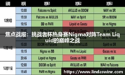 安博电竞官方网站