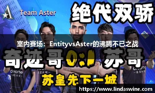 安博电竞APP