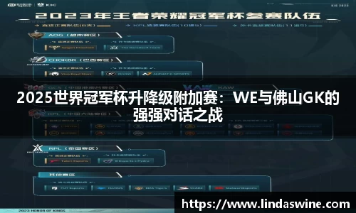 安博电竞官方网站