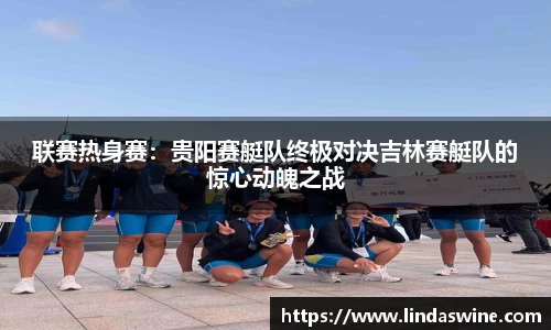 安博电竞APP