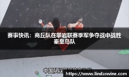 安博电竞平台