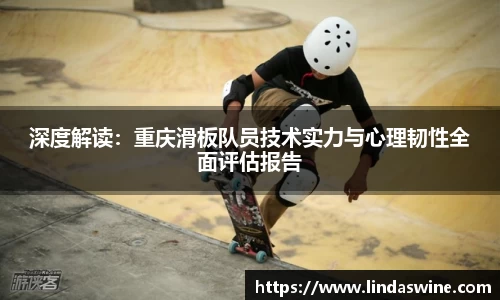 安博电竞官方网站