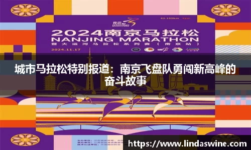 安博电竞平台