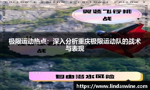 安博电竞平台