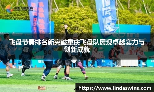 安博电竞首页