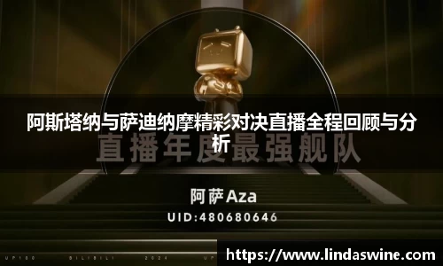 安博电竞平台