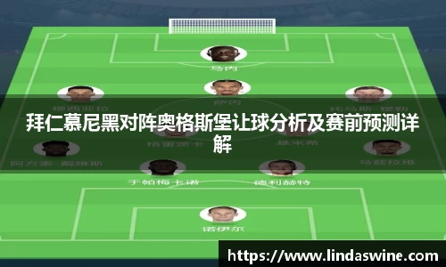 安博电竞首页