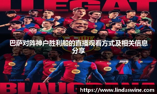 安博电竞平台