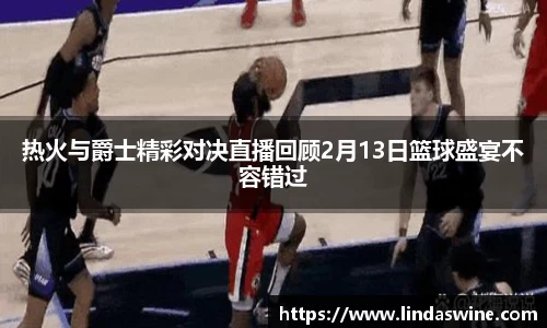 安博电竞首页
