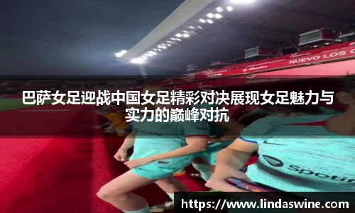BETVLCTOR伟德官网下载
