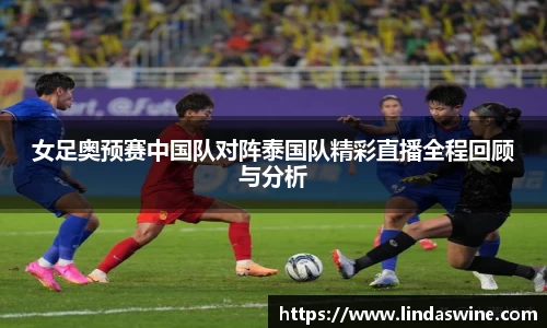 BETVLCTOR伟德官网下载