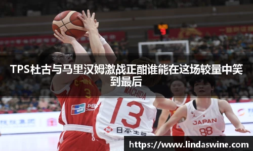 伟德国际唯一官网入口