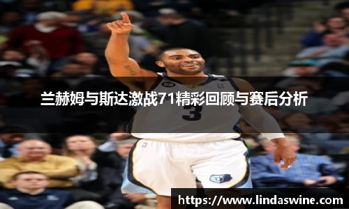 BV伟德官方网站