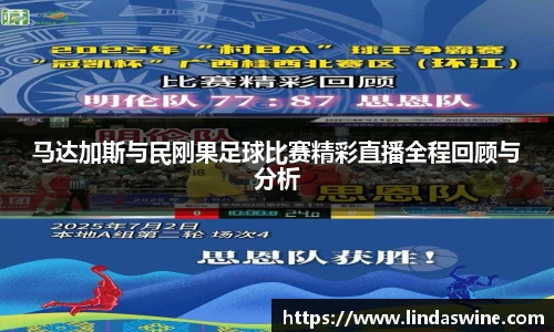 伟德国际唯一官网入口