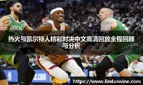 BV伟德官方网站